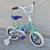 12" HUFFY bike with training wheels 1 thumbnail