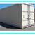 CARGO SHIPPING STORAGE CONTAINER - CONEX CONTAINERS (HC/WWT/CW/1-TRIP) 1 thumbnail