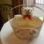 Newborn Teddy Bear Basket 11 thumbnail