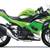 SALE! 2025 Kawasaki Ninja 500 KRT Edition 8 thumbnail