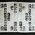 1967 Wauwatosa East Cardinal Pennant Yearbook 3 thumbnail