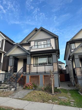 2 bed / 1 full bath walkout basement suite 1