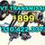 CVT Nissan Transmission 1 thumbnail