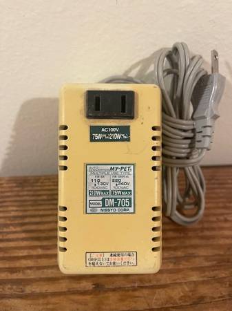 Nisso Voltage Converter 75W 1