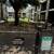 2nd Chance Property - 2 Bed 2 Bath - ASAP Move In 14 thumbnail