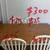Moving Sale – Furniture for Pickup in Evanston! Must Go by August 30 5 thumbnail