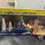 Dragon 1026 1/350 U.S.S. Laffey DD-459 Benson Class Destroyer 1942 Mod 1 thumbnail
