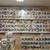 Ghost Door Collectibles! Get wall scrolls, Funkos, comics, etc...! 8 thumbnail