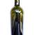 Empty Clean No Labels Wine Bottles for Vases Party Decor Crafts 6 thumbnail