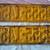 Pair of 1939 MN License Plates antique collector car or street rod 2 thumbnail