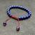 Lapis Lazuli bracelet 5 thumbnail