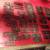 Hurst shifter leavers for many different application 10 thumbnail