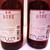 2 special edition bottles - Taiwan-US Partnership 2 thumbnail
