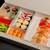 Sushi Chef 2 thumbnail