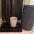 18 Pc. Shower Curtain Bath Set/Black 1 thumbnail