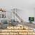 Central A/C | SPECIALS | Recently Renovated Studio in Marina Del Rey 1 thumbnail