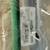 Marshallltown Plastic Foam Float 12” x 4” New for stucco work 3 thumbnail