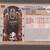 SHAQUILLE O'NEAL PSA 10 1992-93 FLEER #401 ROOKIE RC MAGIC 735 3 thumbnail