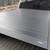 F150 Tonneau Cover - Retrax-type '21+ 6.5' bed 1 thumbnail