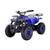Kids electric ATV GIO Torpedo 2 thumbnail