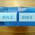 Matched Pair of JJ 6V6 Power Tubes- Never Used. 4 thumbnail