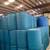 55 Gallon Closed Top Poly Drum Food Grade Blue - Barrels 4 thumbnail