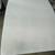 A Queen Size Upholstered Bed With Associated Mattress, Sheets, Pillows And Bedsp 13 thumbnail
