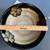 12” Large Stoneware Bowl - Poppies by Pfaltzgraff 6 thumbnail