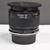 Tamron Adaptall 2x Teleconverter for Minolta Cameras 1 thumbnail