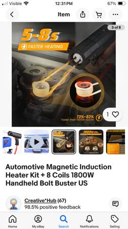 Automotive Magnetic Induction Heater Kit( 1800W Handheld Bolt Buster) 1
