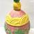 Chick Easter Egg Ceramic Cookie / Treat Jar 3 thumbnail