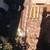 Ridgeway Grandfather Clock 1 thumbnail