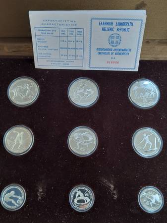 1982 Greek Olympics SILVER COIN SET 4.26 ozt 1