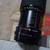 TOYO camera zoom lens 3 thumbnail