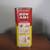 Vintage Bon Ami Can - 12 oz 4 thumbnail