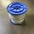 5/8 Inch x 550 Ft Three Strand Twisted Nylon Rope Spool for Boats 2 thumbnail