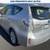 2013 Toyota Prius v Three    8 thumbnail