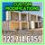 20 40 ft Cargo Container Storage Reefer Shipping Shed Sheds Containers 4 thumbnail