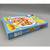 The Big Book of Boy Stuff – Paperback 3 thumbnail