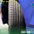 2023 BMW 3 Series 330e 330 e 330-e 6 thumbnail