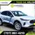2025 Ford Escape Active FOR ONLY $503/mo! 1 thumbnail
