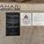 Brown Tahari Wool Rug 11 thumbnail