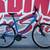 2021/22 Giant ATX 27.5" mountain bike 1 thumbnail