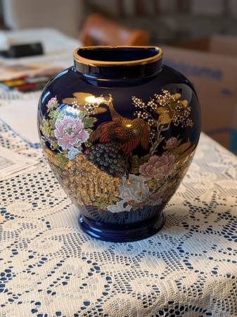 Ray Control vintage vase 1