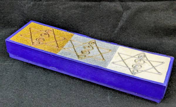 Empty Decorated Small Gift Box 1