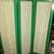 Room divider 6 thumbnail