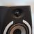 Tannoy Reveal 501a Speakers (pair) 2 thumbnail