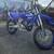 2025 Yamaha YZ250 1 thumbnail