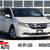 2016 HONDA ODYSSEY EX L *** 100K MILES*** 1 thumbnail