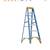Werner FS-106.   6ft folding fiberglass ladder 2 thumbnail